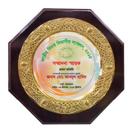 woodenworld round crest