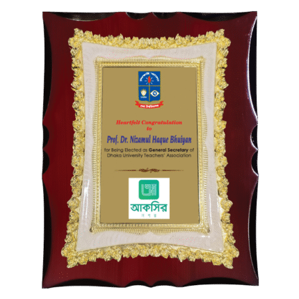 woodenworld white frame crest
