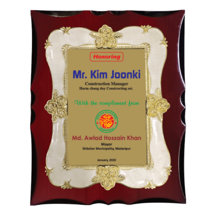 woodenworld white frame crest
