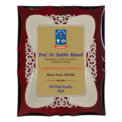 woodenworld white frame crest