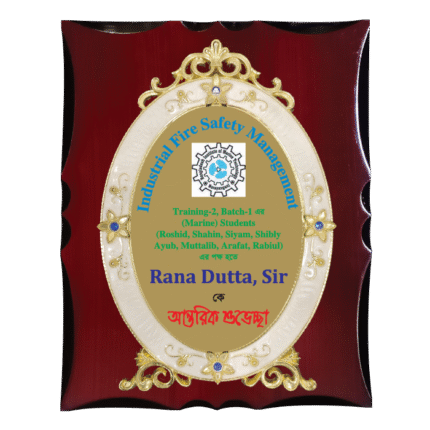 woodenworld white frame crest